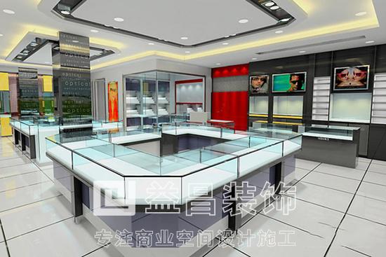&#24320;&#20113;&#25163;&#26426;&#20837;&#21475;&#45;&#24320;&#20113;&#40;&#20013;&#22269;&#41;
