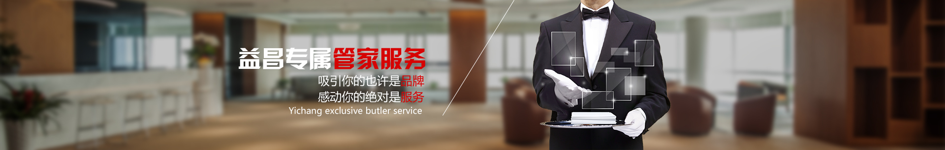 &#24320;&#20113;&#25163;&#26426;&#20837;&#21475;&#45;&#24320;&#20113;&#40;&#20013;&#22269;&#41;