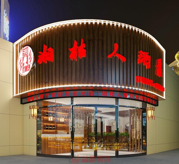 &#24320;&#20113;&#25163;&#26426;&#20837;&#21475;&#45;&#24320;&#20113;&#40;&#20013;&#22269;&#41;