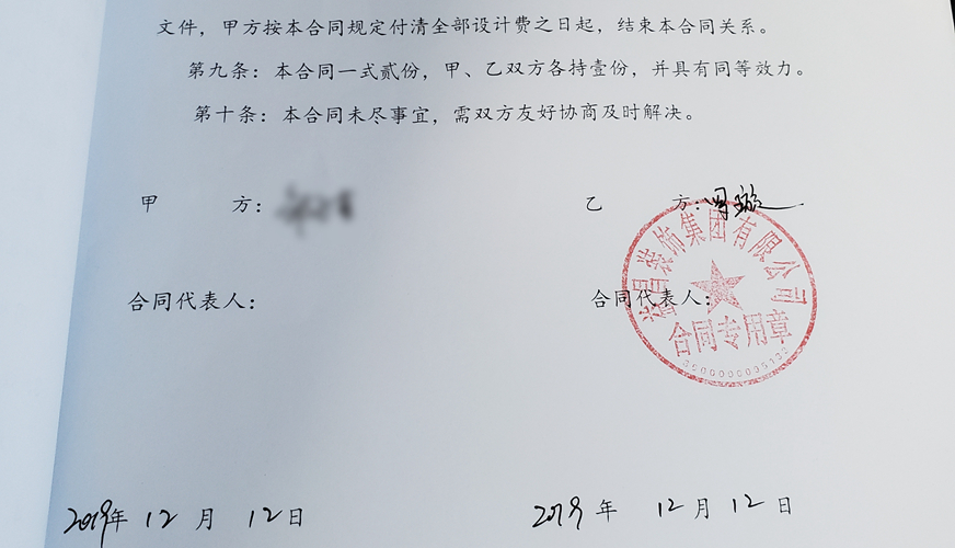 &#24320;&#20113;&#25163;&#26426;&#20837;&#21475;&#45;&#24320;&#20113;&#40;&#20013;&#22269;&#41;