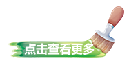 &#24320;&#20113;&#25163;&#26426;&#20837;&#21475;&#45;&#24320;&#20113;&#40;&#20013;&#22269;&#41;